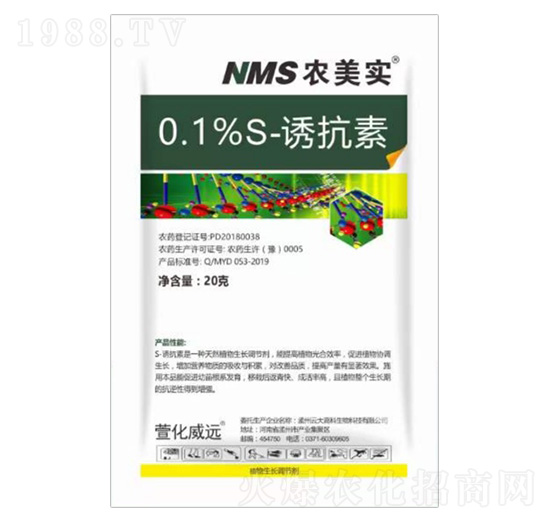 0.1%S-�T����-�r(n��ng)����-�滯���h