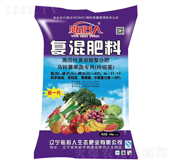 ��(f��)�����14-11-17 �N����