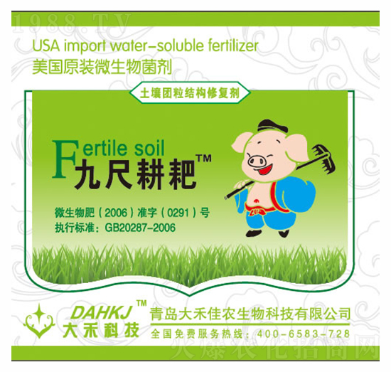 �����F���Y(ji��)��(g��u)�ޏ�(f��)��-�ų߸���--��̼��r(n��ng)