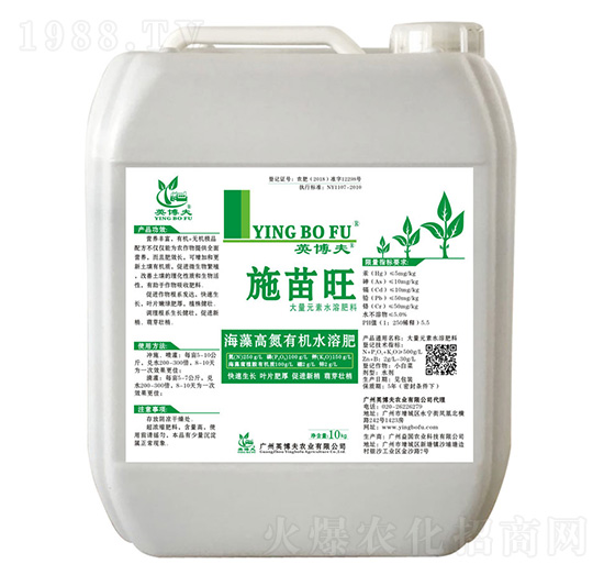 ����ߵ��ЙCˮ�ܷ� ʩ���� Ӣ����