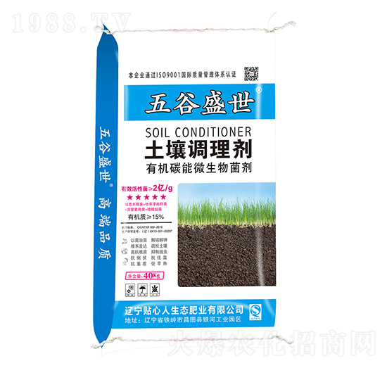 �����{�턩-���ʢ��-�N����