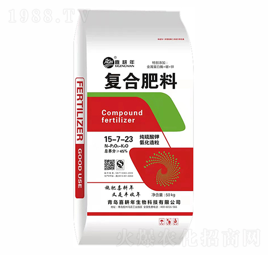 �ͺϷ���15-7-23-ϲ����