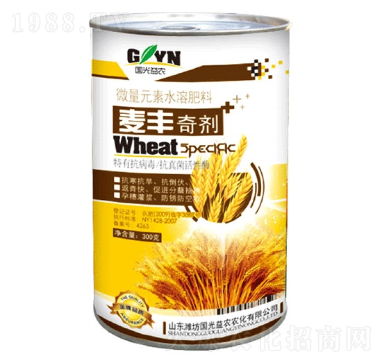 ΢��Ԫ��ˮ�ܷ�-���S�愩-��(gu��)�����r(n��ng)