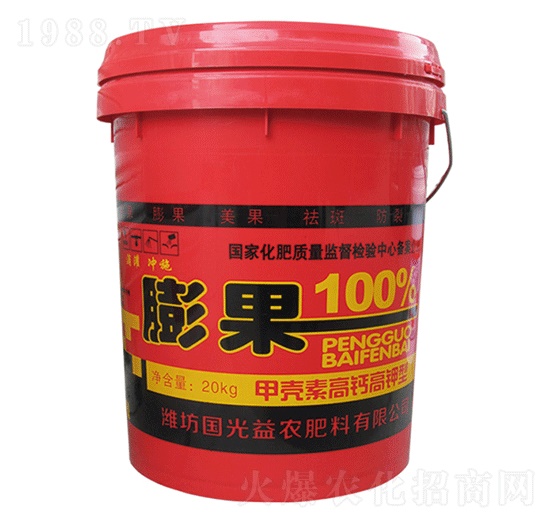 ���100%-��(gu��)�����r(n��ng)