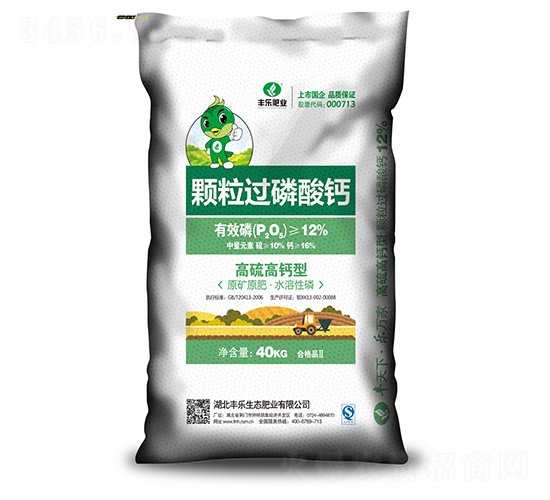 40kg�w���^(gu��)�����}-�S��(l��)�ʘI(y��)