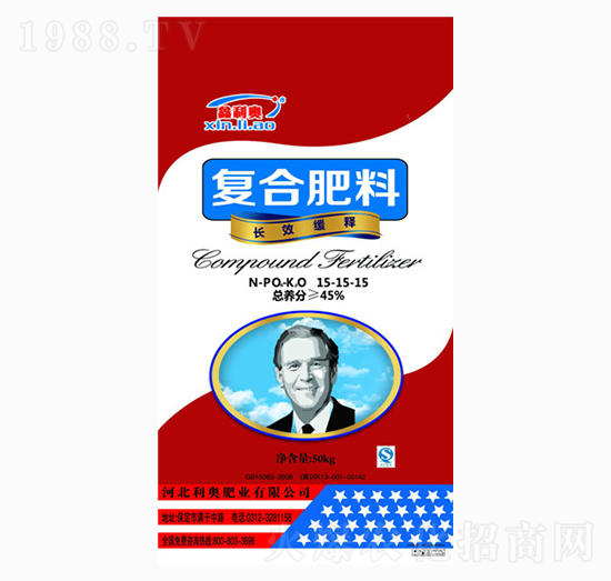 長效緩釋復(fù)合肥料15-15-15-利奧