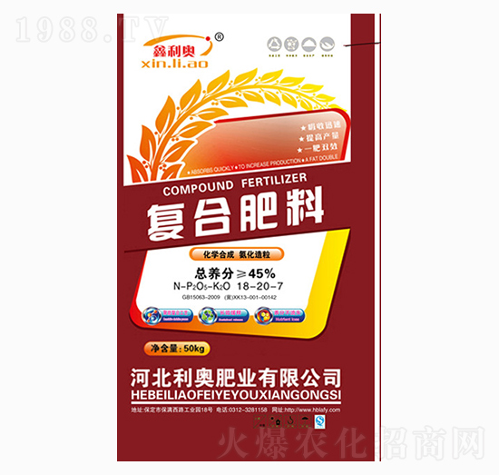 ��(f��)�Ϸ���18-20-7-���W