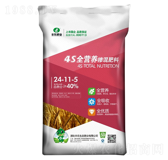 4S全營(yíng)養(yǎng)摻混肥24-11-5-豐樂肥業(yè)
