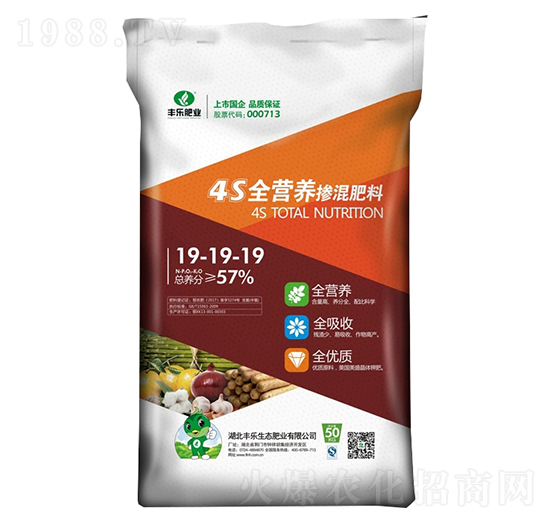 4S全營(yíng)養(yǎng)摻混肥19-19-19-豐樂(lè)肥業(yè)