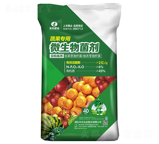 �߹���(zhu��n)��΢�������-�S��(l��)�ʘI(y��)