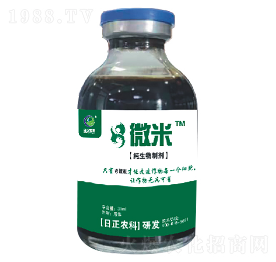 ΢�׼������Ƅ�-�����r(n��ng)�I(y��)