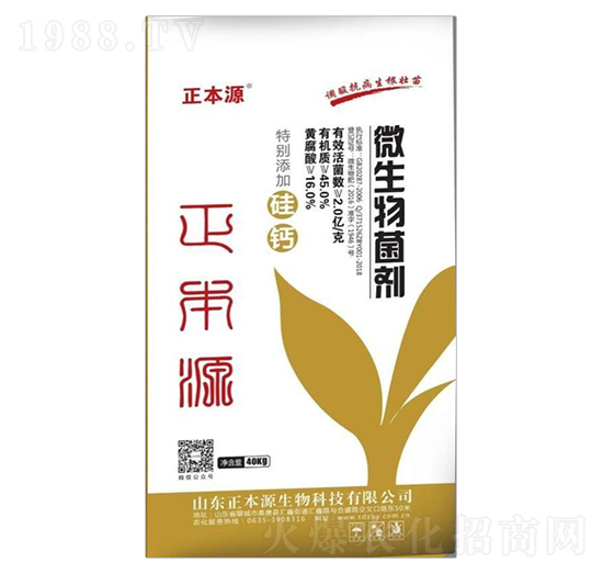 2�|΢�������-����Դ����