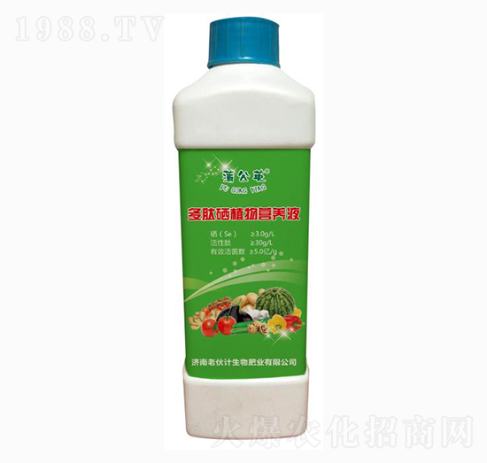 ���ĸ���ֲ��I�B(y��ng)Һ-�ϻ�Ӌ(j��)