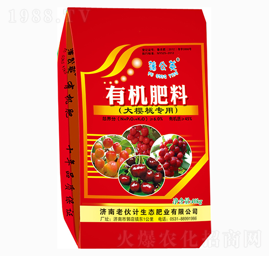 ���Ҍ����ЙC����-�ϻ�Ӌ