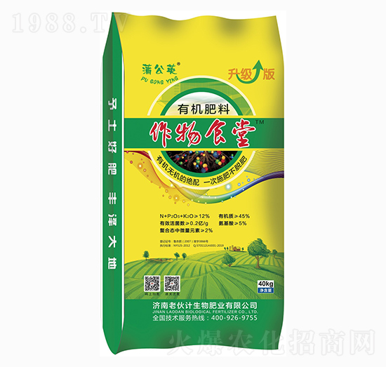 �ЙC(j��)����-����ʳ��-�ϻ�Ӌ(j��)