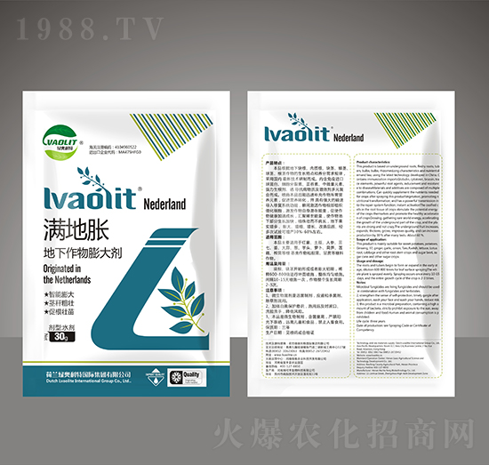 �M��Û-�G�W�r�I(y��)