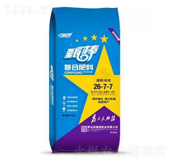 ��(f��)�Ϸ���26-7-7-���-����Դ�ʘI(y��)