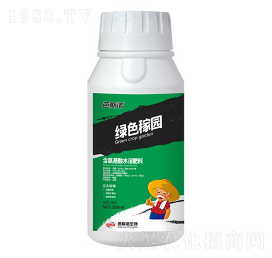 �Gɫ�ڈ@-��˹�Z