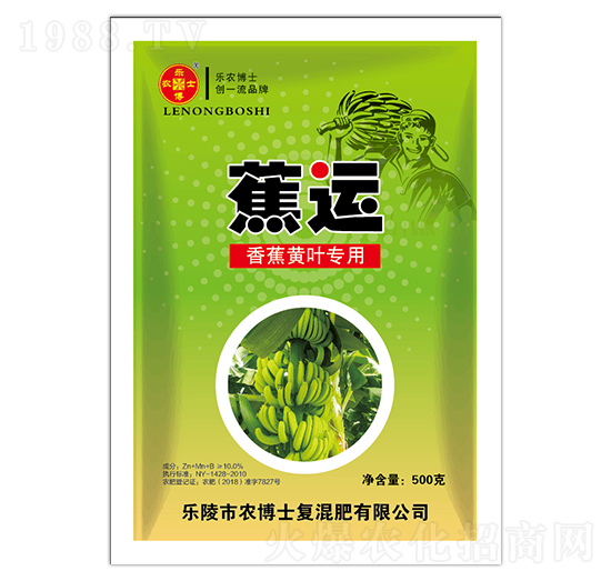 �㽶�S�~�������R������(zhu��n)��-���\(y��n)-��(l��)�r(n��ng)��ʿ