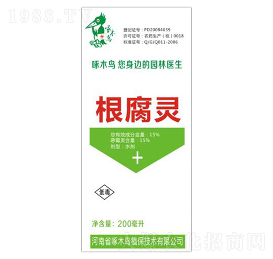 �����`-��ľ�B(ni��o)