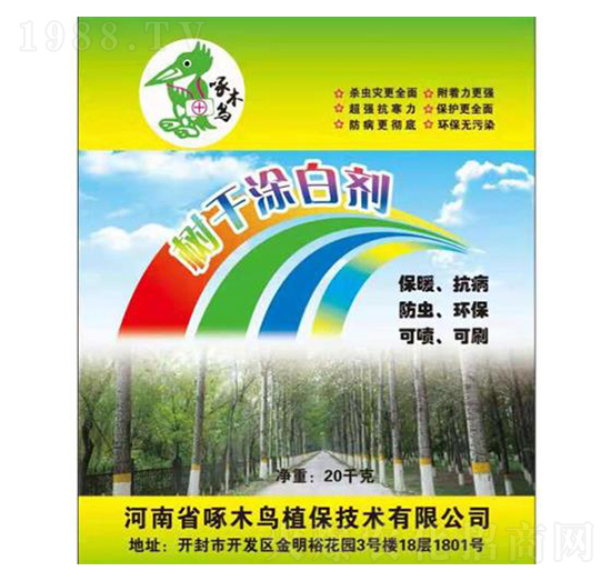 ��(sh��)��Ϳ�ׄ�-��ľ�B(ni��o)