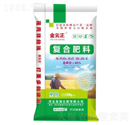 �ͺϷ���20-20-5-������-�ߺ�����