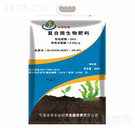 �ͺ�΢�������-�S���r�I(y��)