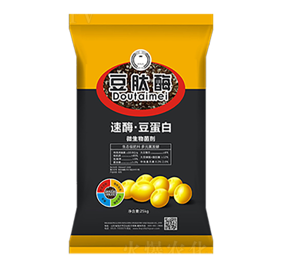 ΢�������-����ø-���컯