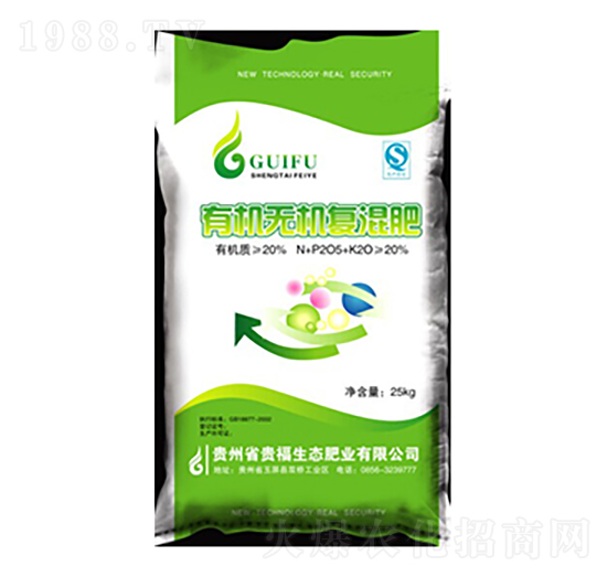 �ЙC�o�C�ͻ��-�F��