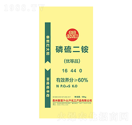 ������@16-44-0-̩(li��n)�t̫�