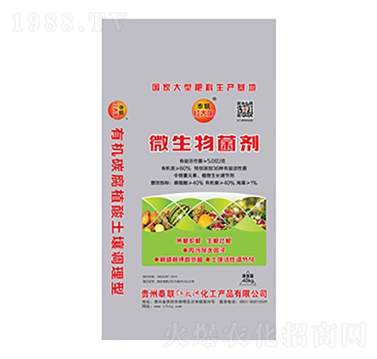 ΢�������-̩(li��n)�t̫�