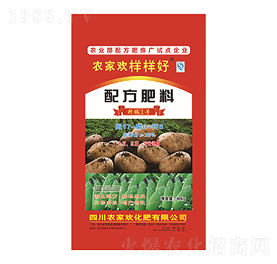 �䷽����17-0-8-�r(n��ng)�Қg����