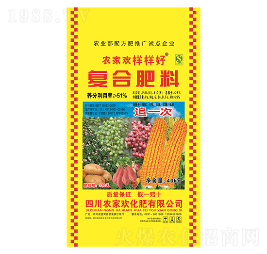 ��(f��)�Ϸ���20-0-5-�r(n��ng)�Қg����