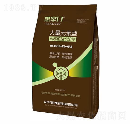 ����Ԫ���ͺ���ֲ��ˮ�ܷ���19-19-19+TE+HA3-�ͺ�����