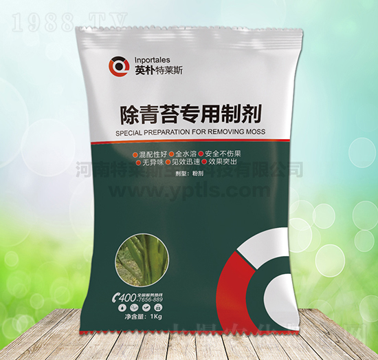 ����̦��(zhu��n)���Ƅ�-Ӣ�����R˹