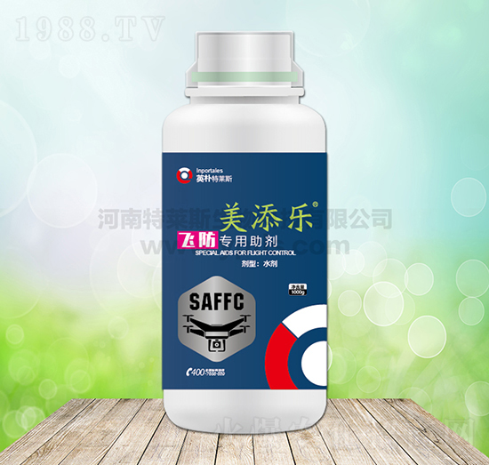 �w����(zhu��n)������-���혷(l��)-Ӣ�����R˹