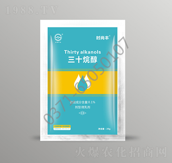 ��ʮ�鴼-�r���S-ʥ���r�I(y��)