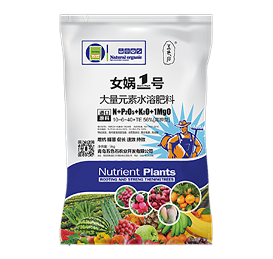 大量元素水溶肥料10-6-40+TE-女媧1號-五色石農業(yè)