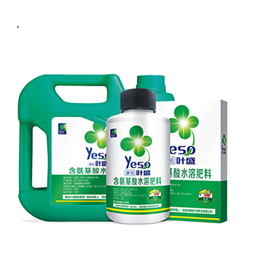 ����ú�������ˮ�ܷ���-�~ʢ����