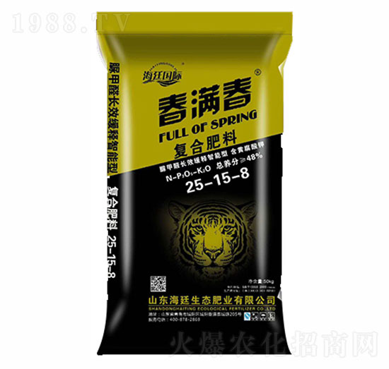 С�����÷ʏͺϷ���25-15-8-��͢���H