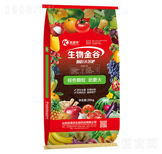 20kg�w��ˮ�ܷ�-������-�P���A