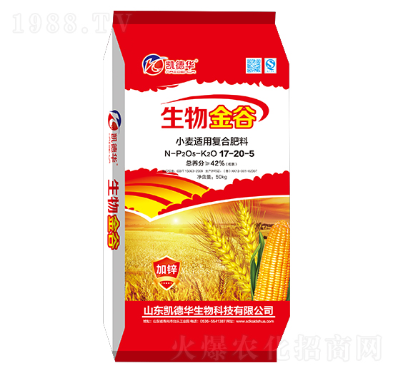 С���m�Ï�(f��)�Ϸ���17-20-5-������-�P���A