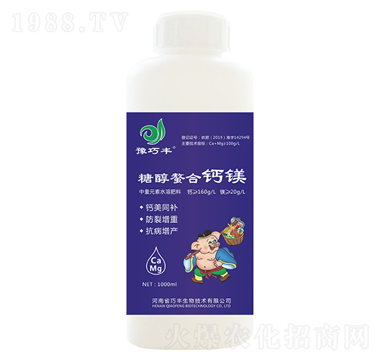 1000ml�Ǵ������}�V-ԥ���S