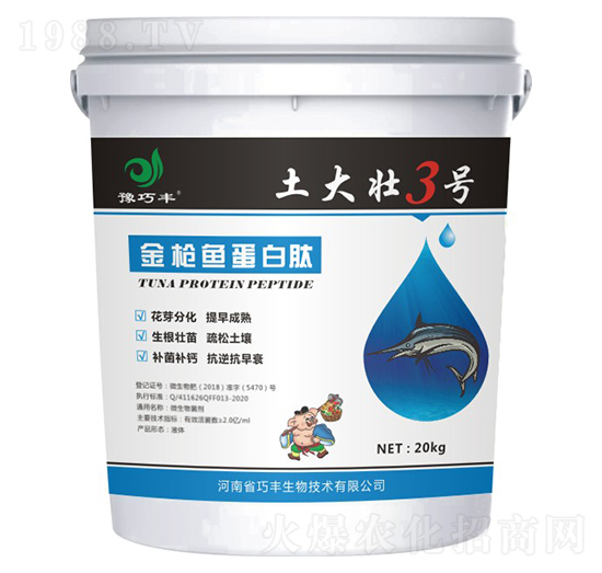 ���~������-�����3̖(h��o)-ԥ���S