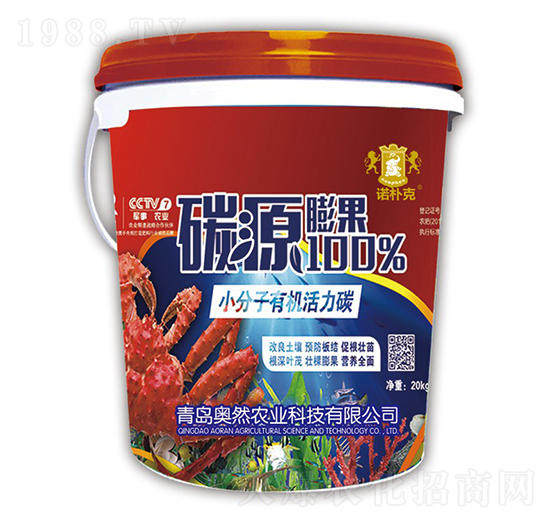 ̼Դ���-�Z���-�WȻ�r(n��ng)�I(y��)