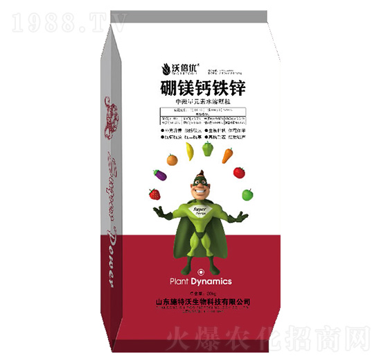 20kg硼鎂鈣鐵鋅-沃倍優(yōu)-施特沃