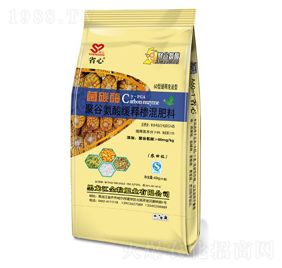 �۹Ȱ��ᾏጓ������-��̼øC-�����ʘI(y��)