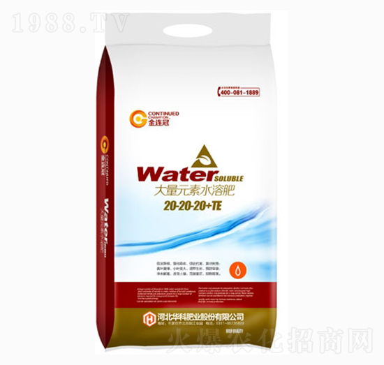 ����Ԫ��ˮ�ܷ�20-20-20+TE-���B��-�A�ƷʘI(y��)