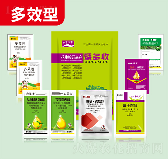 ��Ч�ͻ��������߮a(ch��n)-������-�滯���h