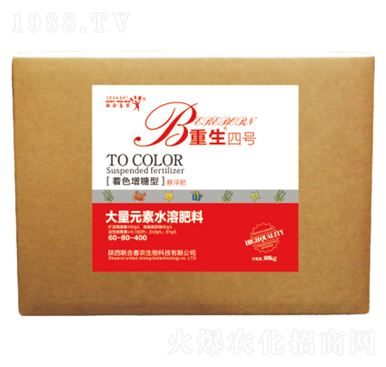 ��ɫ�����ʹ���Ԫ��ˮ�ܷ���60-80-400-������̖-(li��n)��ϲ�r(n��ng)